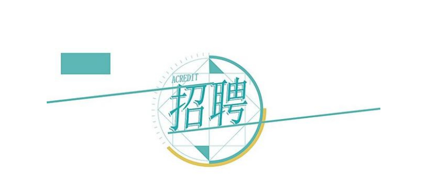 �����ńڄ�(w��)��˾��  �P(gu��n)�����L���_��Ƹ�����ˆT��(b��o)���r(sh��)�g�Ĺ���   